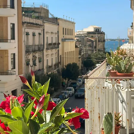 Дом отдыха Ambrogio House Сиракузы