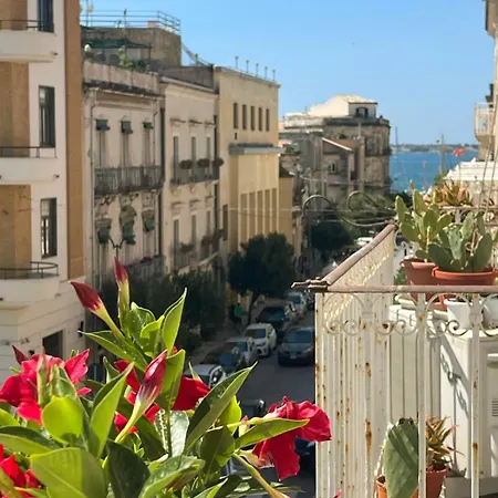 Дом отдыха Ambrogio House Сиракузы