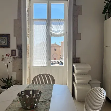 Ambrogio House 锡拉库扎